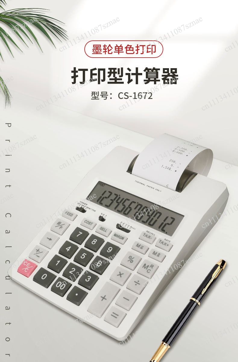 Calculatrice de bureau profess - Commercial Printing Calculator avis et prix