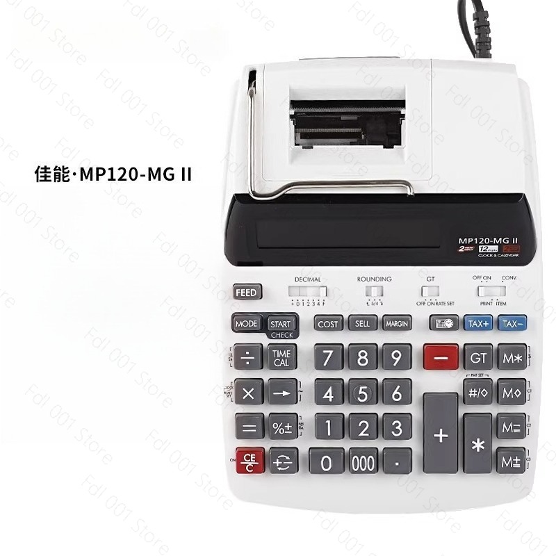Calculatrice d'impression MP12 - Commercial Printing Calculator avis et prix