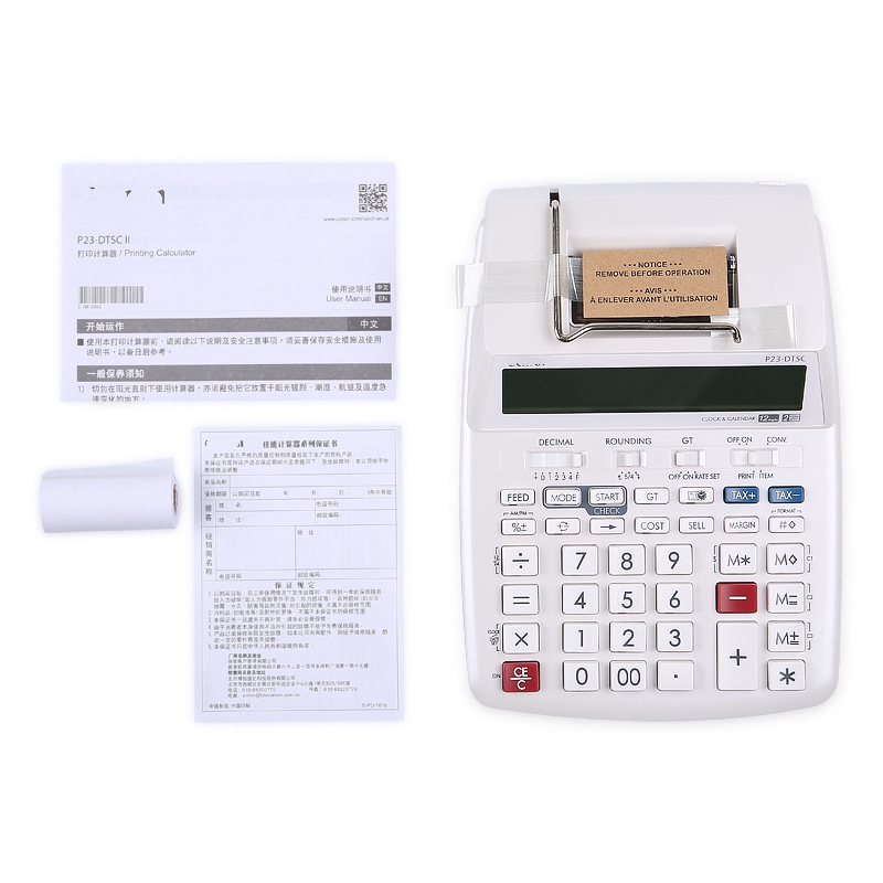 Batterie d'ordinateur ou alime - Commercial Printing Calculator avis et prix